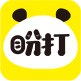 巧克力3D打印机-自动售货机-创业好项目加盟-杭州盼打科技有限公司